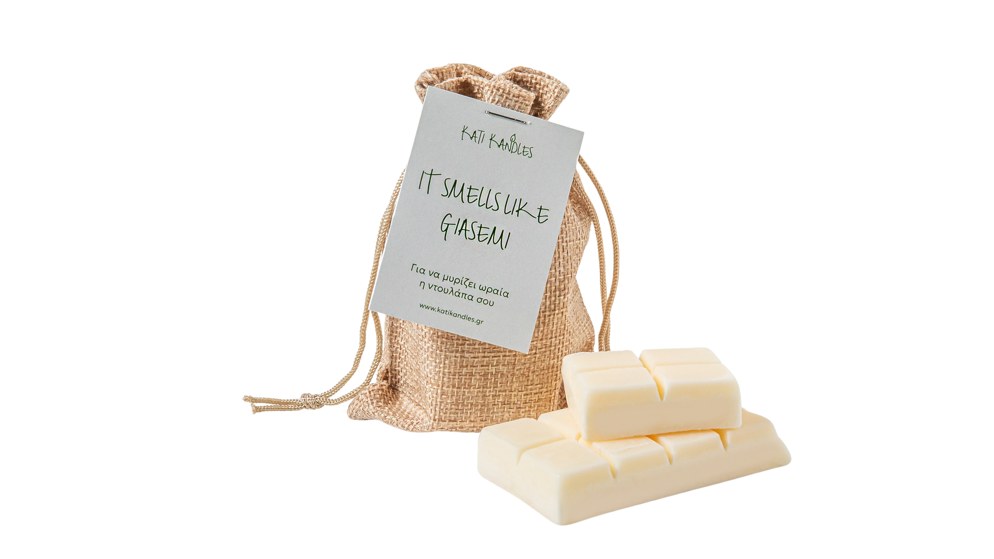 Giasemi Αρωματικό Ντουλάπας