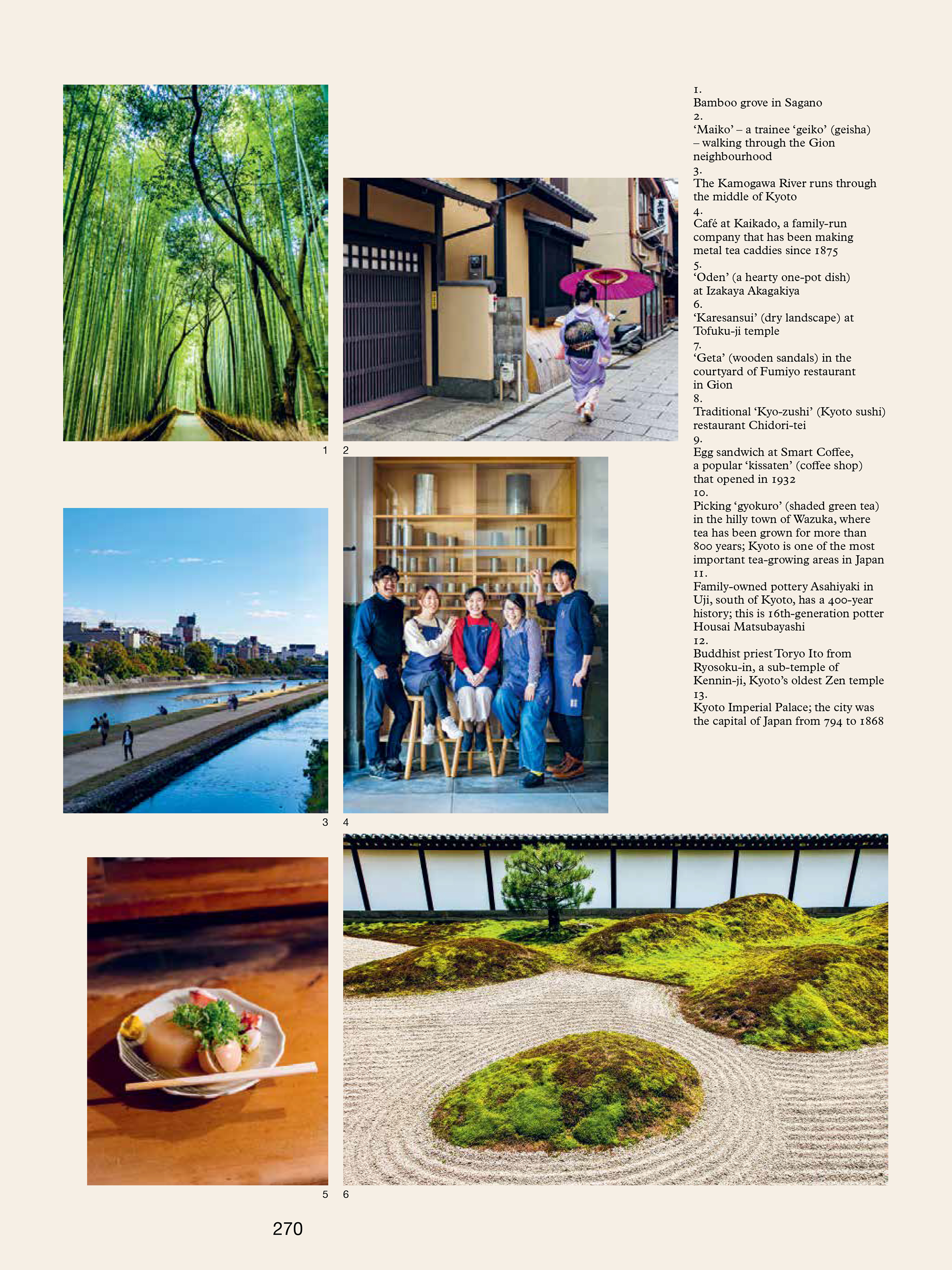 The Monocle Book of Japan - Print - Shop - Monocle