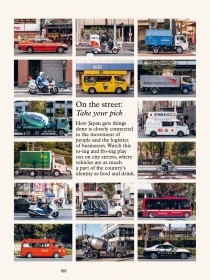 The Monocle Book of Japan