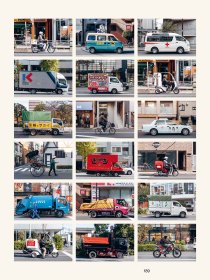 The Monocle Book of Japan