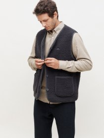 Reversible gilet