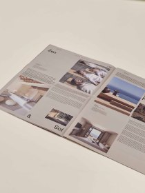 ‘The Stylemate’ magazine: Issue 1