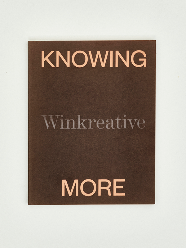 Knowing More