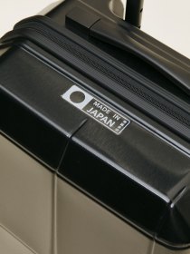 FreeWalker GL suitcase