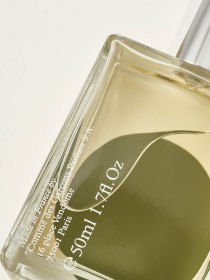 Scent Four: Yoyogi