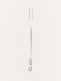 Kumihimo lanyard