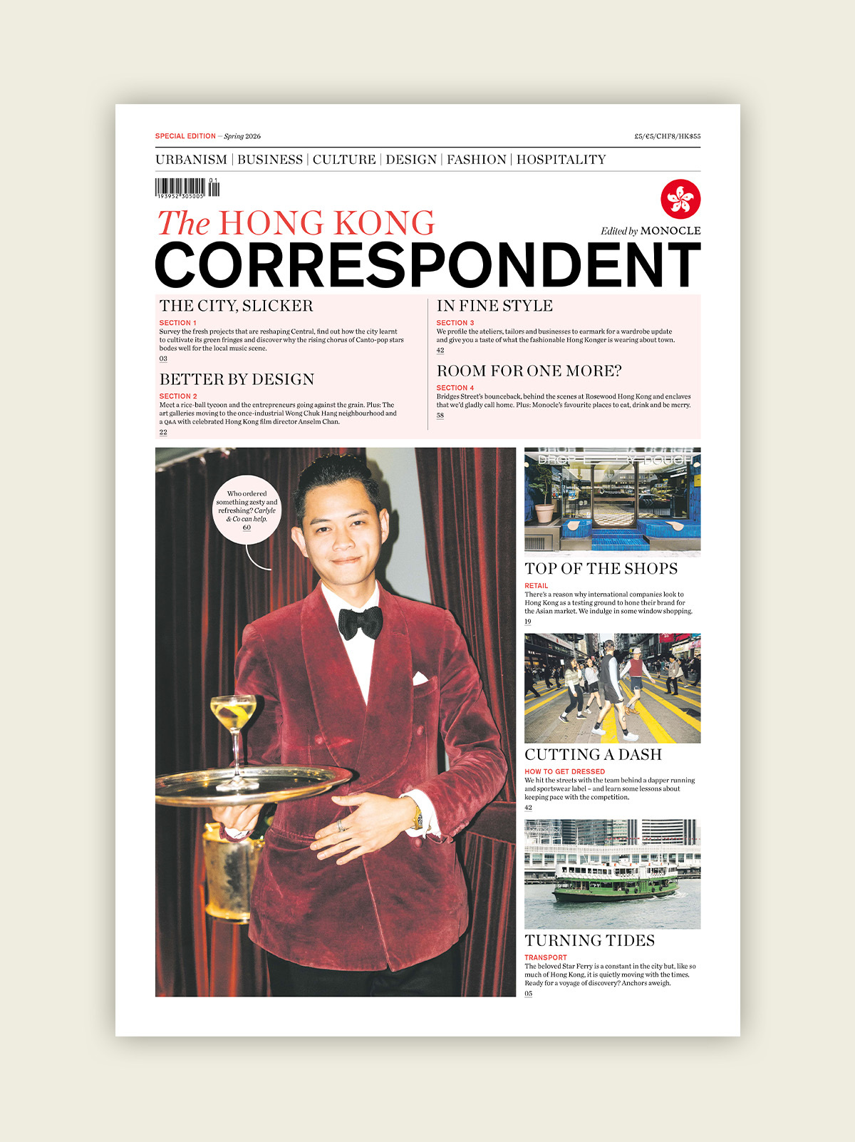 Hong Kong correspondent newspaper 2026 | Pre-order
