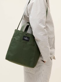 Multi-pocket bag - olive