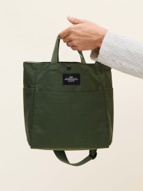 Multi-pocket bag - olive