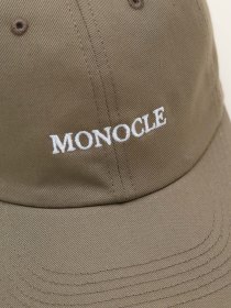 Cotton twill cap - taupe