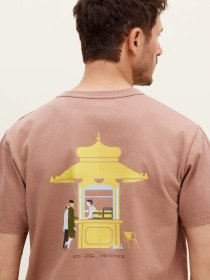 Kiosk T-shirt - tan