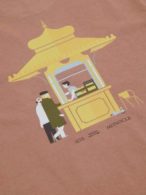 Kiosk T-shirt - tan