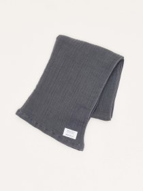 Bath towel - charcoal