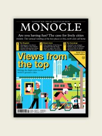 July/August 2026 - Issue 195