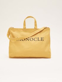 Canvas beach bag - yellow