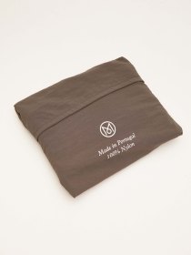 Packable beach bag - olive
