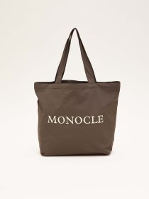 Packable beach bag - olive