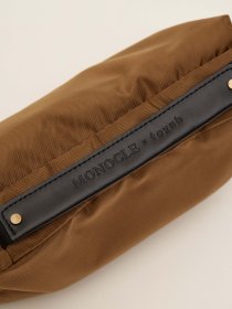 Toiletry pouch - brown