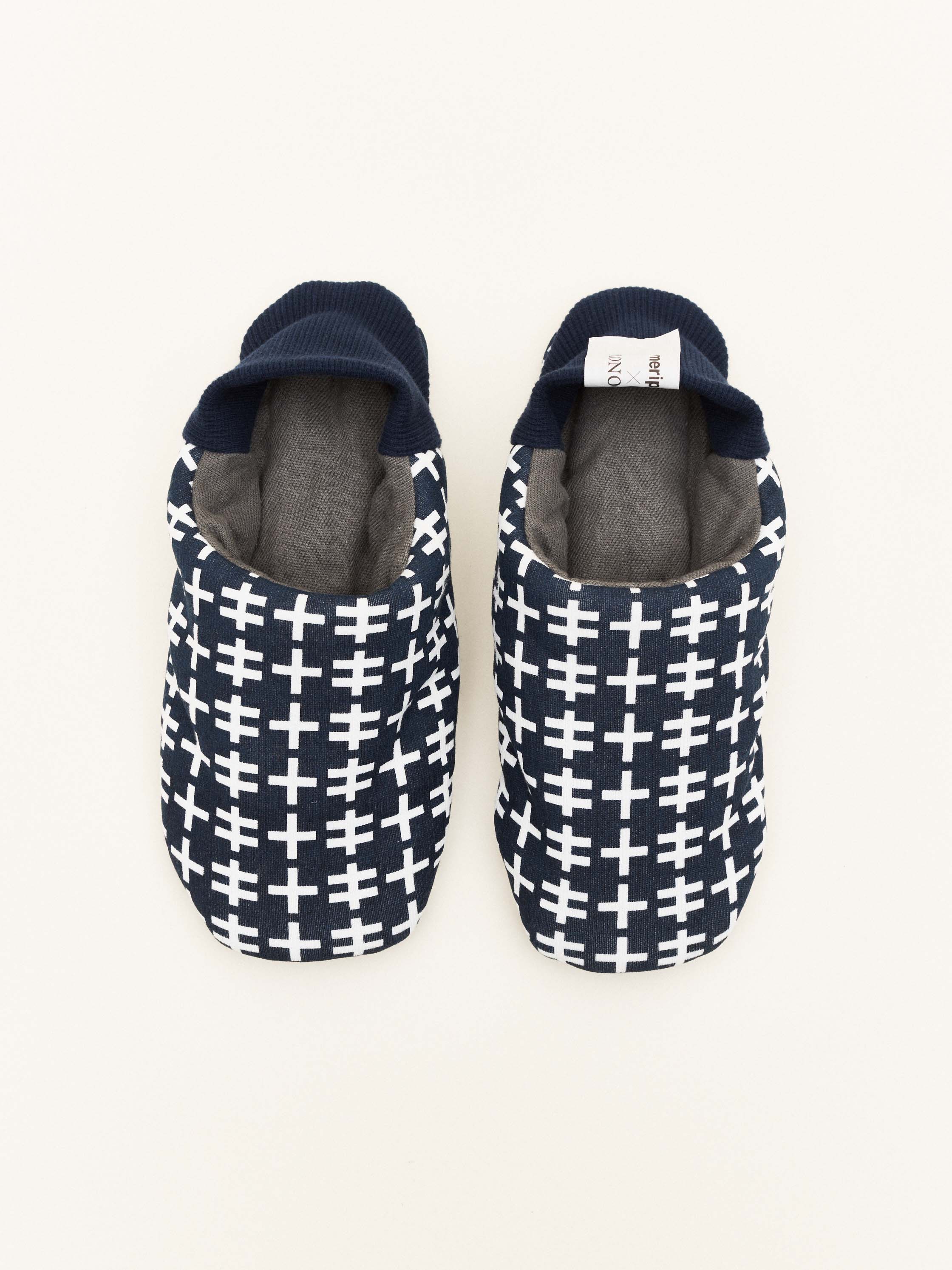 Travel slippers - navy