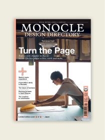 Monocle Design Directory 2026/2027 - pre-order