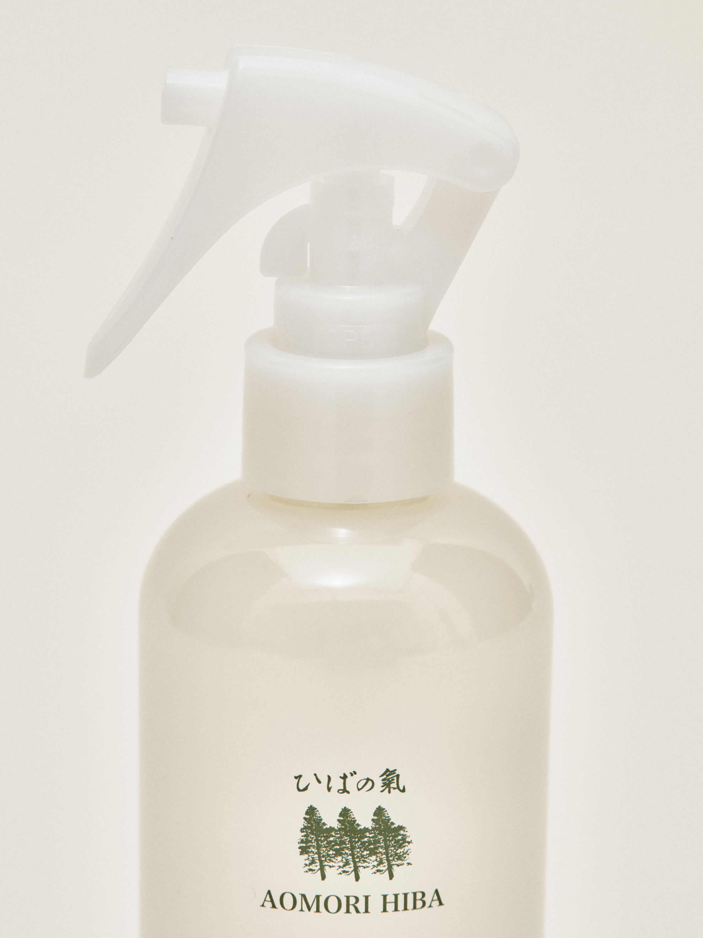Aomori hiba room scent