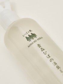 Aomori hiba room scent
