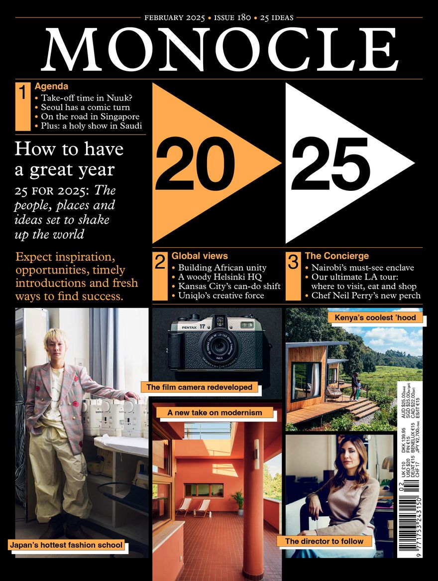Print & Digital Subscription