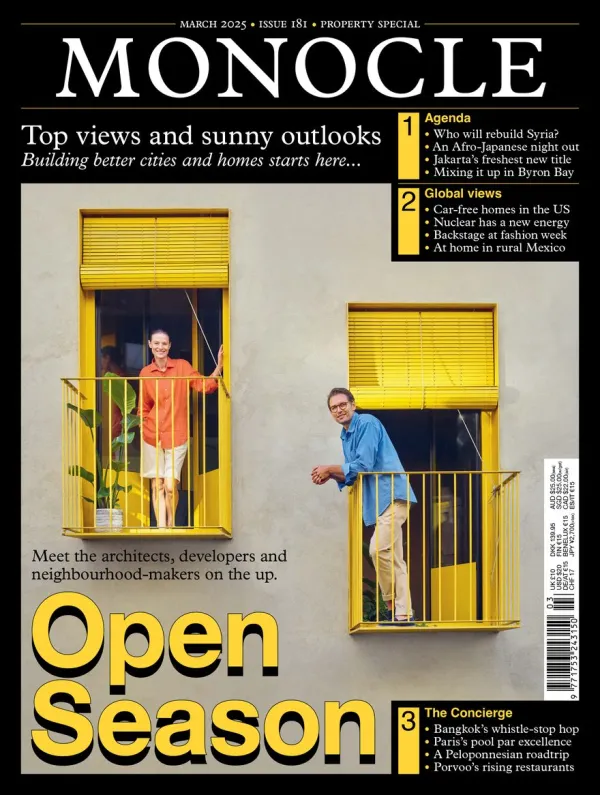 Digital Subscription