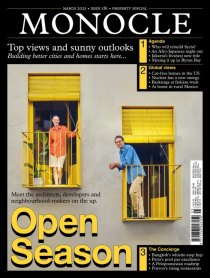 Digital Subscription