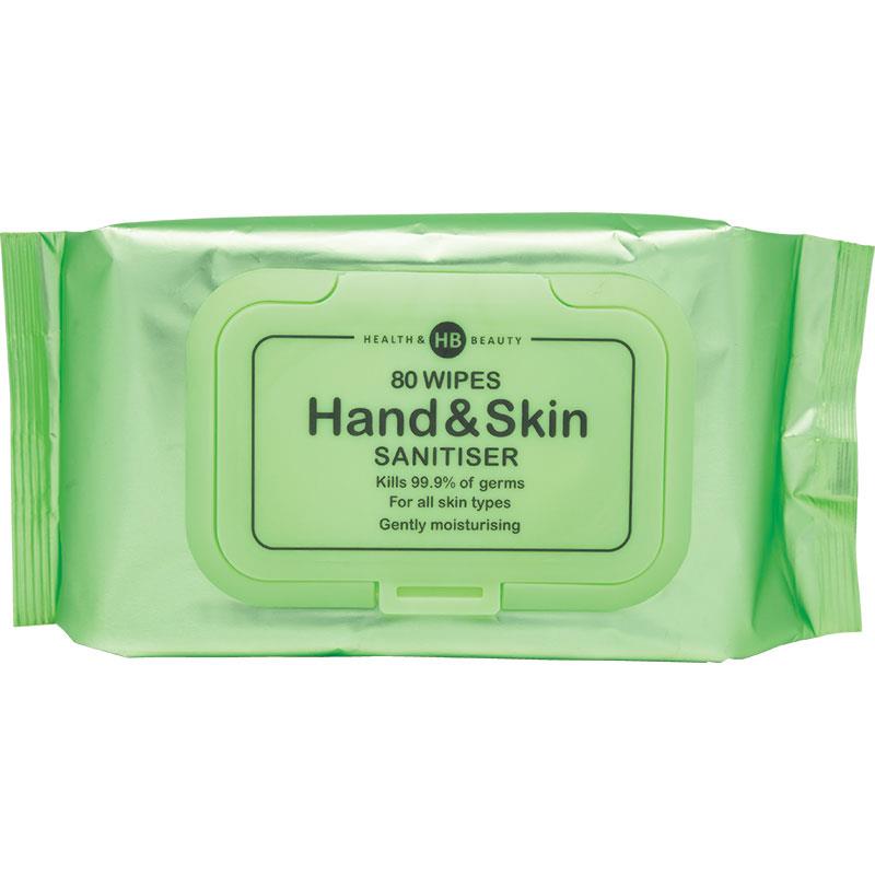 Health & Beauty Antibacterial Wipes 80 Pack