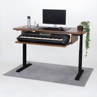 Standing Desk Tecu Music