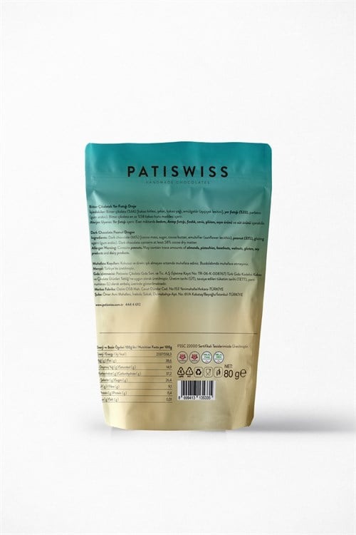 Patiswiss Dark Chocolate Coverd Peanut Dragee 80 g / 2.8 oz